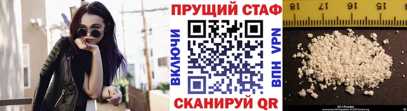  КОКАИН Очёр