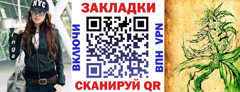 Какие есть наркотики Очёр COCAIN Меф ГАШ Канабис