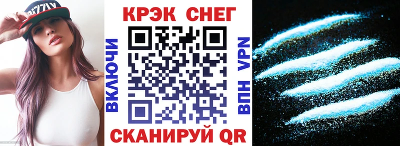 Кокаин Эквадор  Очёр 