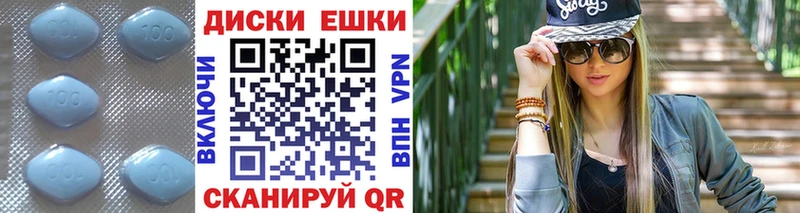 Ecstasy MDMA  где найти   Очёр 