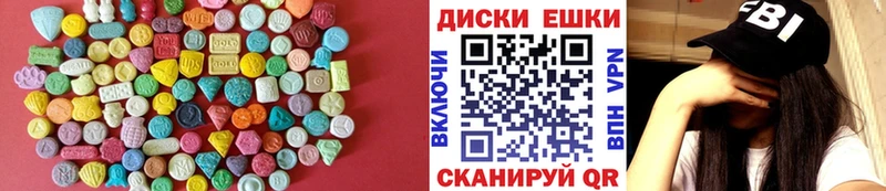 Экстази Philipp Plein Очёр