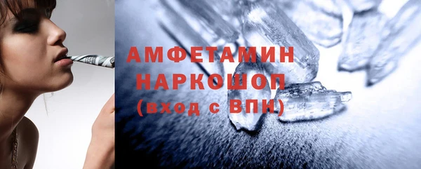 бутират Богданович