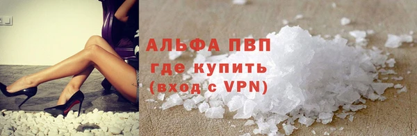 прущая мука Богородицк