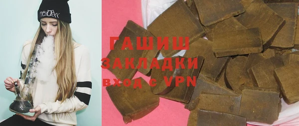 прущая мука Богородицк