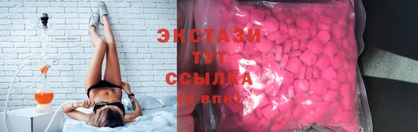 мефедрон мука Богородск