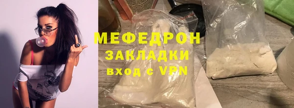 бутират Богданович