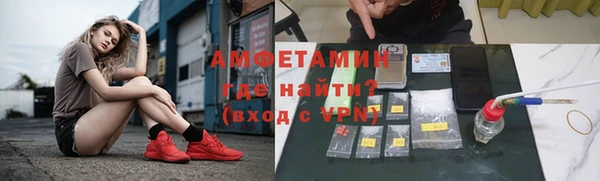 бутират Богданович