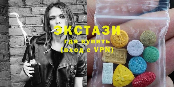 скорость Зерноград