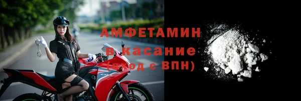 скорость Горно-Алтайск