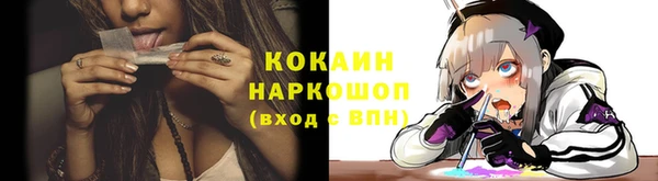 бутират Богданович
