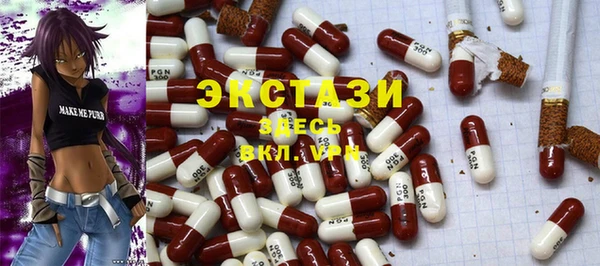 бутират Богданович