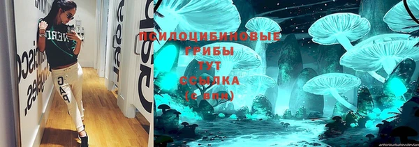 мефедрон мука Богородск