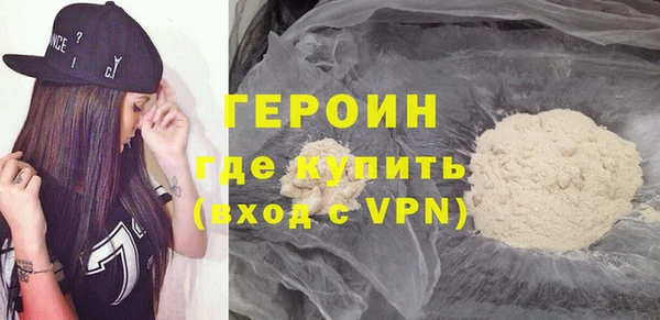 прущая мука Богородицк