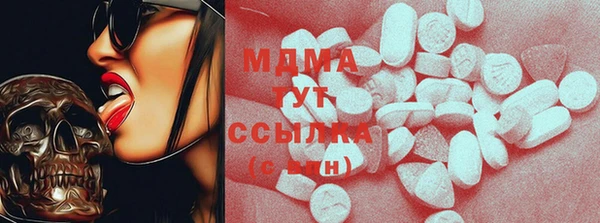 прущая мука Богородицк