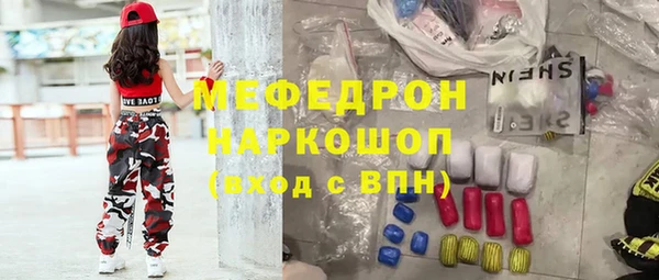 бутират Богданович