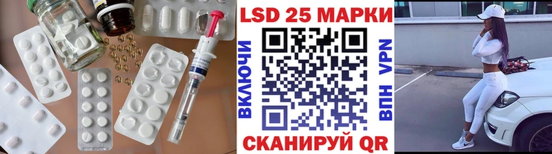 где можно купить наркотик  Очёр  LSD-25 экстази ecstasy 