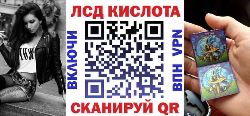 где можно купить наркотик  блэк спрут ONION  Марки 25I-NBOMe 1,8мг  Очёр 